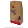 Buy cheap Different Size Of Take Away Fast Food Paper Bag, disposable food bakery customized White kraft paper bag from wholesalers
