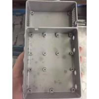 Buy cheap STP Aluminum Die Casting Parts Powder Coating Anodization product