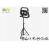 Buy cheap IP64 Hybrid Lithium Battery 20W Tripod Work Light from wholesalers