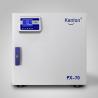 Buy cheap Lab Medical Electrothermal Thermostatic Biochemistry Incubator High Performance from wholesalers