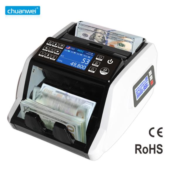 Buy cheap MG IR USD Money Value Counter Machine Peru SOL Mixed Denomination RoHS from wholesalers