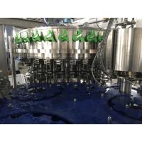 Buy cheap 5000 BPH Bird Nest Beverage Bottling Equipment product