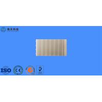 Buy cheap 16.5GHZ Ku Band Hybrid Phased Array Antennas For Mobile Satellite Communication product