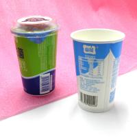 Buy cheap Printed Biodegradable Paper Yogurt Cup Disposable 4oz 6oz For Ice Cream product