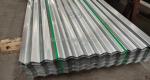 30%TT Advance 70% Balance Payment Term 20ft Metal Roofing Corrugated Roofing