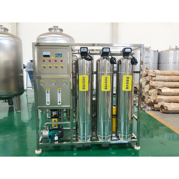 Buy cheap 1000L Reverse Osmosis Purification System for Industrial Water Treatment Equipment from wholesalers