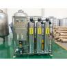 Buy cheap Complete Mineral Water Purification System with 1 Ton Automatic Cleaning and RO Filter from wholesalers