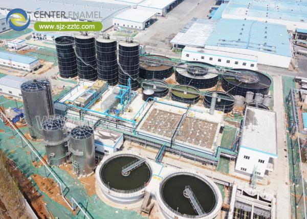 Buy cheap Center Enamel Vibrant Solutions Biogas Plant Project For Dyeing Wastewater Treatment With CSTR Technology from wholesalers
