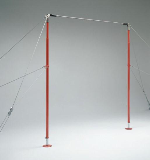 Buy cheap Gymnastics Chrome Plated Metal Tube Competition Horizontal Bar from wholesalers