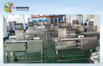 Stainless Steel Check Weigher Machine For Cosmetical Packaging Sachet Boxes EW