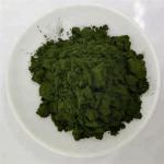 Buy cheap Medicine Grade Organic Chlorella Powder With Best Price from wholesalers