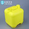 Buy cheap 302mm HDPE 10ltr Water Container With Tap 360*300*410mm from wholesalers