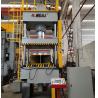 Buy cheap 4 Post 100 Ton High Speed Hydraulic Press CE ISO Deep Drawing from wholesalers