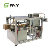 Buy cheap ZSHY 20 Cartons/Min Carton Box Case Opening Unpacking Machine 380V 50Hz product