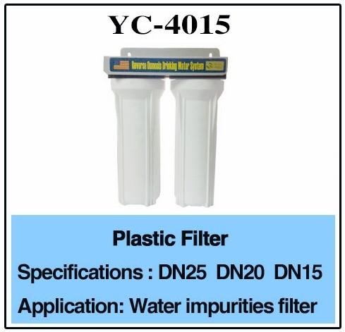 Buy cheap 3/4" 1/2" DN25 DN20 Plastic Water Filter For Mist Water Nozzle from wholesalers