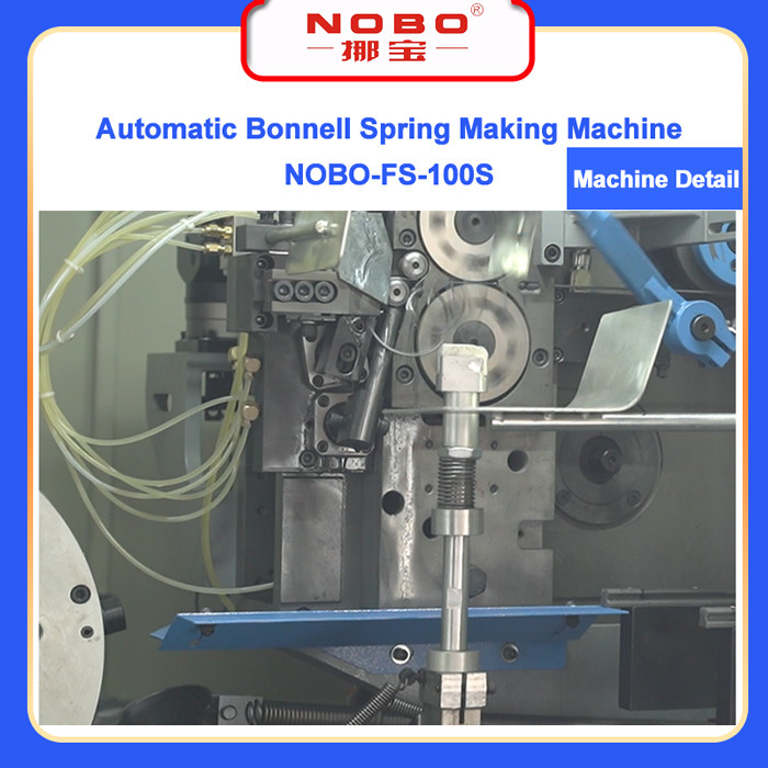 High Capacity Mattress Spring Making Machine 90-100 pcs/Min 4-7 Turns