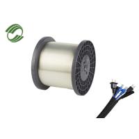 Buy cheap PET Industrial Polyester Yarn For Braided Expandable Sleeving 0.1mm-0.68mm product