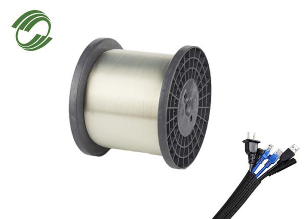Buy cheap PET Industrial Polyester Yarn For Braided Expandable Sleeving 0.1mm-0.68mm from wholesalers