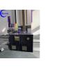 Buy cheap CCC Wall Mural Printing Machine from wholesalers