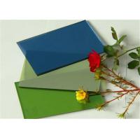 Buy cheap Dark Blue Reflective Float Glass With Strong Abrasion Resistance Sample product