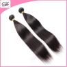 Buy cheap Wholesale Price Cheap Hair Weave Hot Straight Wavy 26 inch Virgin Brazilian Hair from wholesalers