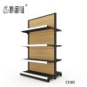 Buy cheap Cold Rolled Steel Supermarket Shelf Rack Milk White 175KG Loading from wholesalers