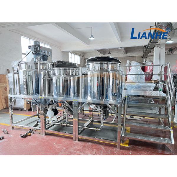 Buy cheap Cleanser Essence Homogenizer Emulsifier Stainless Steel Auto Agitator Cosmetic Mixer from wholesalers