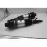 Buy cheap Highly Durable Front Left Air Suspension Strut Shock 2193201113 for Mercedes W211 W219 from wholesalers