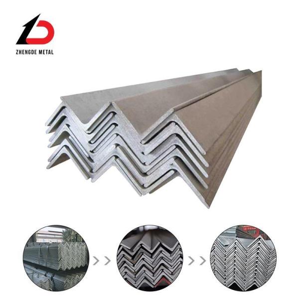 Buy cheap Hot Rolled Angle Steel Directly Meets AISI Standard Requirements from wholesalers
