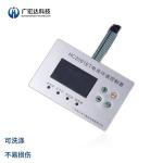WATER-PROOF METAL Membrane Switch dome array for Medical DEVICES KEYPADS