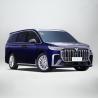 Buy cheap Extended Range 1231km Voyah Dreamer PHEV MPV Chinese EV Car 0-100km/H 5.9s from wholesalers