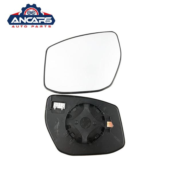 Buy cheap 963663ZL0A 963653ZL0A Auto Side Mirror Glass For Nissan Pulsar 2014 from wholesalers