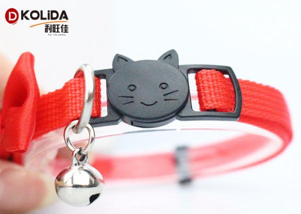 Buy cheap Eco - Friendly Butterfly Nylon Cat Collar Breakaway Pet Collar With Bell from wholesalers