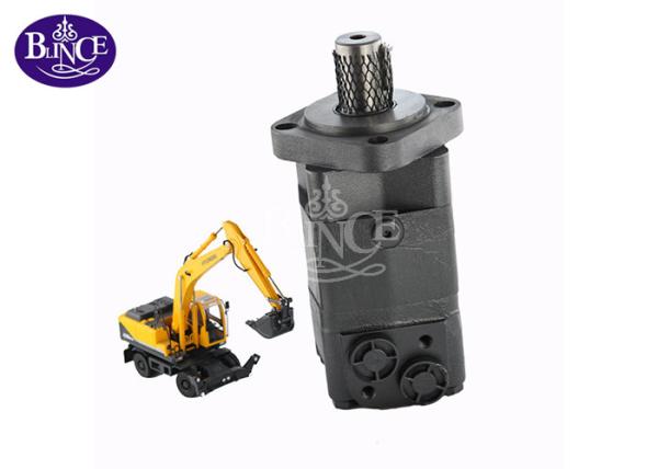 Buy cheap Danfoss Oms 80 Hydraulic Motor 80.6 mL/rev For Compact Winch from wholesalers