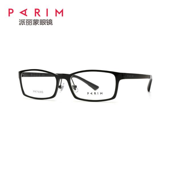 Buy cheap Adult Classical Optical Metal Eyeglasses Frames Ultra Lightweight Women Men Plastic from wholesalers