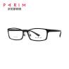 Buy cheap Adult Classical Optical Metal Eyeglasses Frames Ultra Lightweight Women Men Plastic from wholesalers