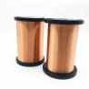 Buy cheap Winding 0.06mm Self Bonding Wire Enameled Copper from wholesalers