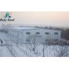 Buy cheap Professional Economical Designed Prefabricated Fabricated Industrial Large Span Portal Frame Crane Workshop from wholesalers