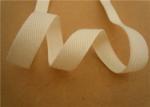 Buy cheap Heavy Duty Cotton Webbing Straps for Purses Striped Cotton Webbing Belt from wholesalers