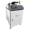 Buy cheap 1000W CNC Laser Cleaning Welding 4 In 1 Metal Cutting Machine Handheld Head from wholesalers