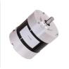 Buy cheap Electric High Torque Automotive BLDC Motor W8078 from wholesalers