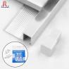 Buy cheap Powder Coating White Aluminum Tile Trim Square Edge Shape 3m Length T8 from wholesalers