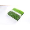 Buy cheap UV Resistant PP Artificial Grass for Outdoor Soccer Weatherproof Low Maintenance from wholesalers