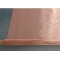 Buy cheap High Hardness Purple Copper Woven Mesh Firmly Abrasion Resistant For Filter product