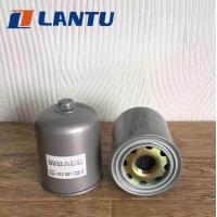 Buy cheap Lantu wholesale Air Dryer Filter Cartridge 4329012282 101867110 TB1394/3X product