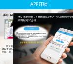 6080plus Biometric Fingerprint door lock Password door lock fingerprint locks