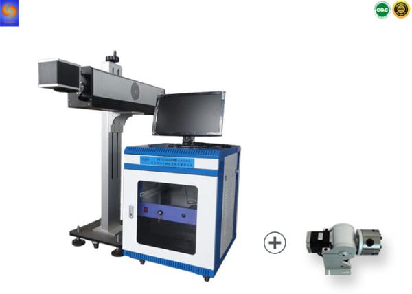 Buy cheap Split Type Flying CO2 3D Laser Marking Machine 10.64nm Wavelengh 12000mm/s Speed from wholesalers