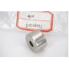 Buy cheap Resistant To Centrifugal Forces Neodymium Magnet With Nickel Zn Ni-cu-ni Coating Strong Magnet from wholesalers