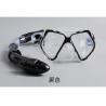 Buy cheap Diving equipment high quality silicone diving mask set of underwater ventilation pipe Diving mask snorkel set from wholesalers