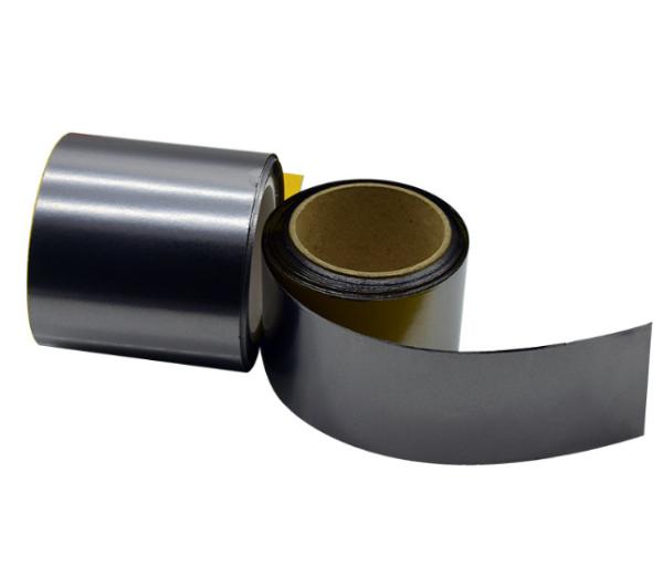 Buy cheap Electromagnetic Heat Dissipation Metalized Polyester Film from wholesalers
